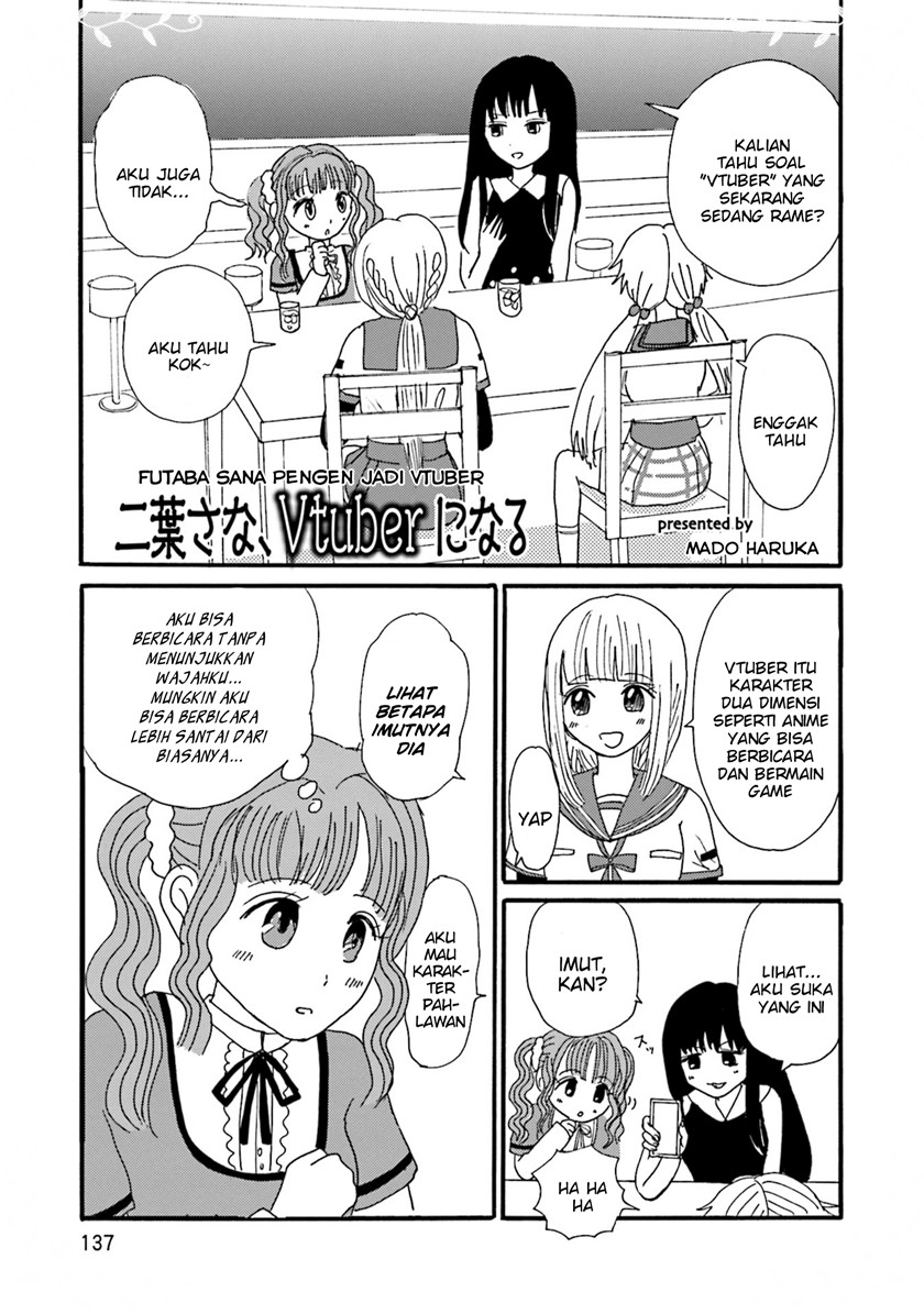 magia-record-comic-anthology - Chapter: 16