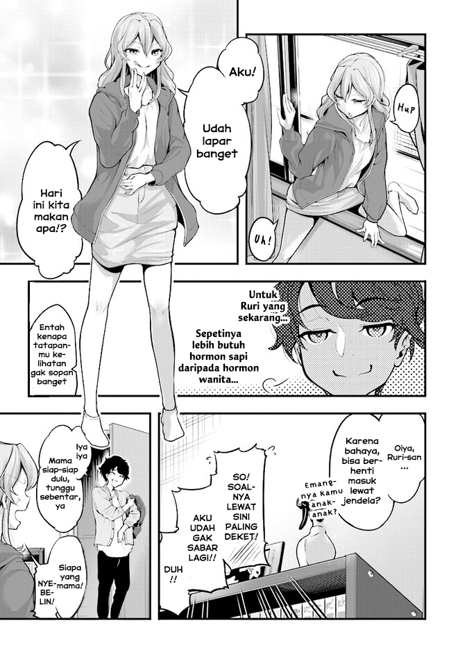 kanojo-wo-charamake - Chapter: 3