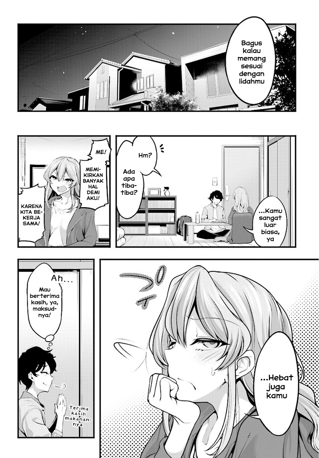 kanojo-wo-charamake - Chapter: 3