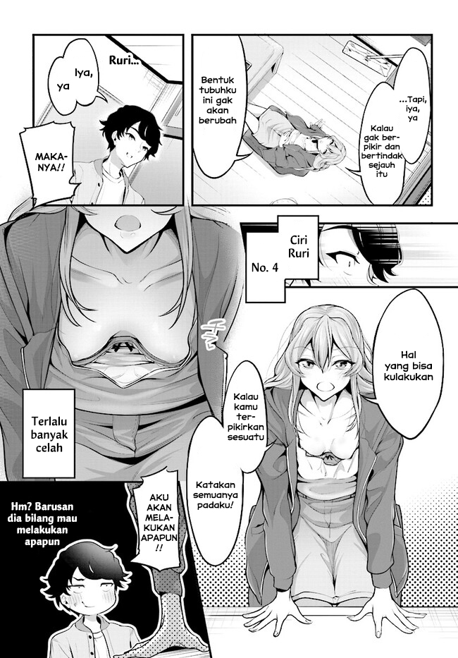 kanojo-wo-charamake - Chapter: 3