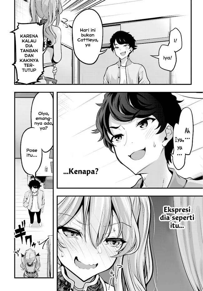 kanojo-wo-charamake - Chapter: 3