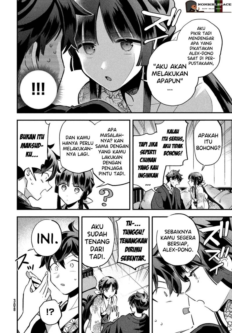 nin-no-nemuri-hime - Chapter: 9