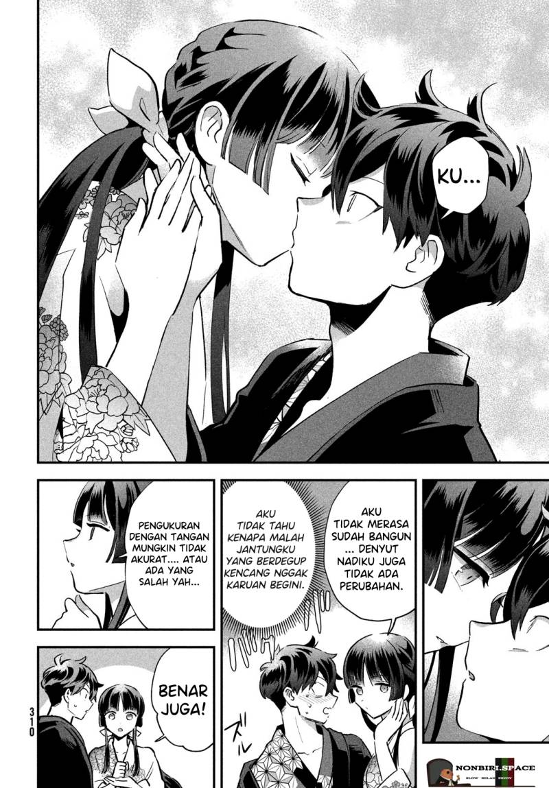 nin-no-nemuri-hime - Chapter: 9