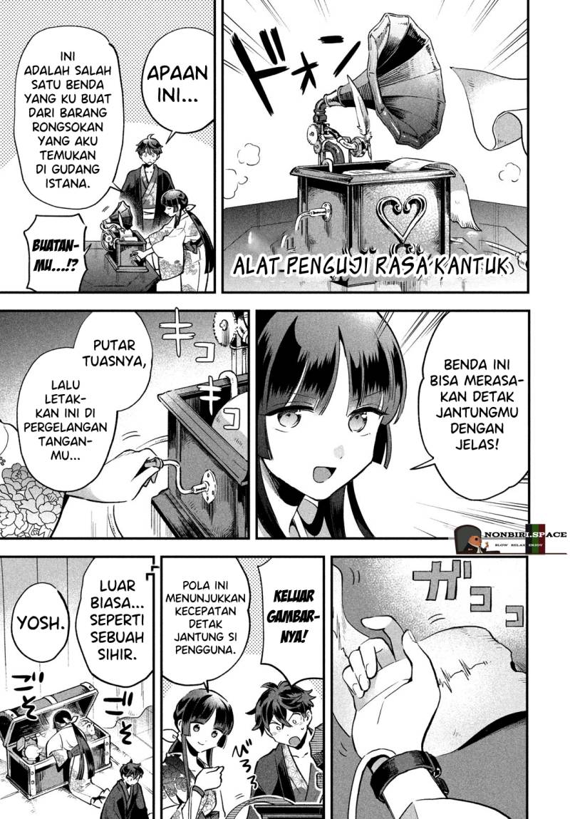 nin-no-nemuri-hime - Chapter: 9