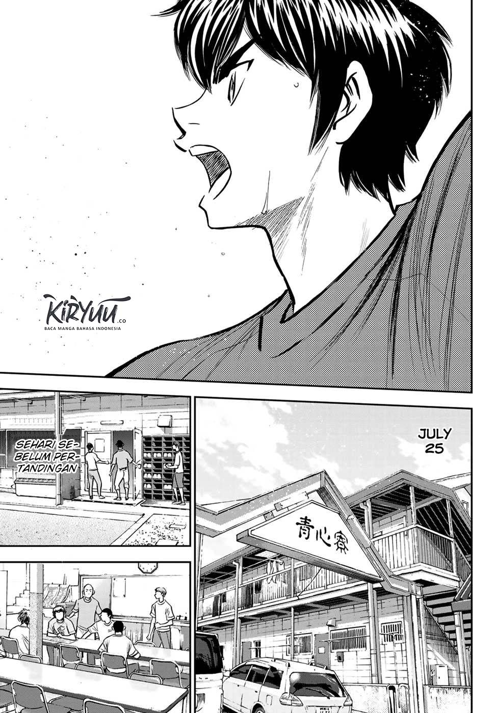 diamond-no-ace-act-2 - Chapter: 220