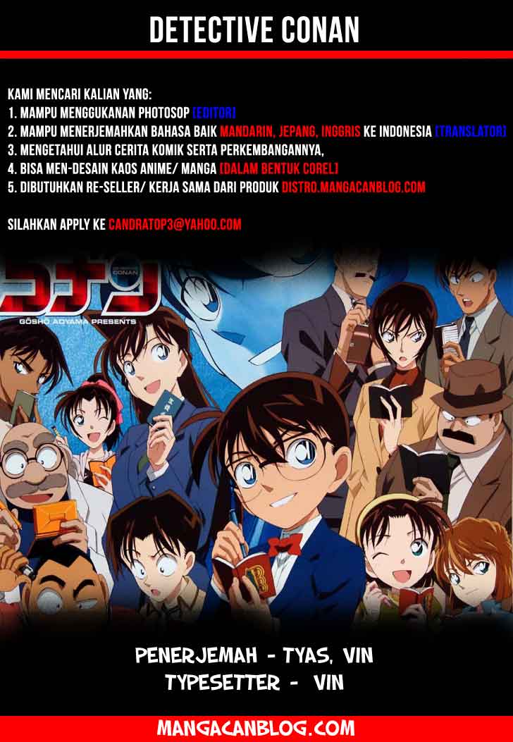 detective-conan - Chapter: 908