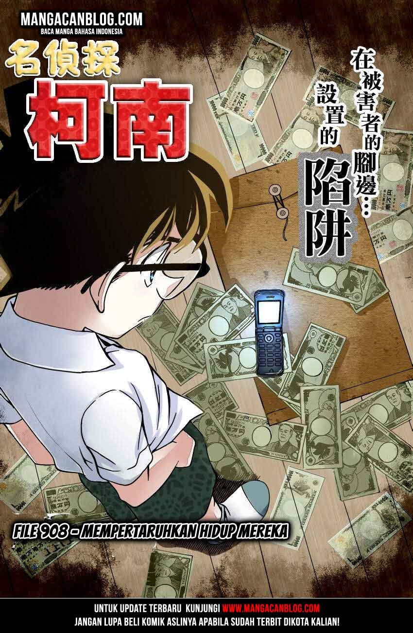 detective-conan - Chapter: 908