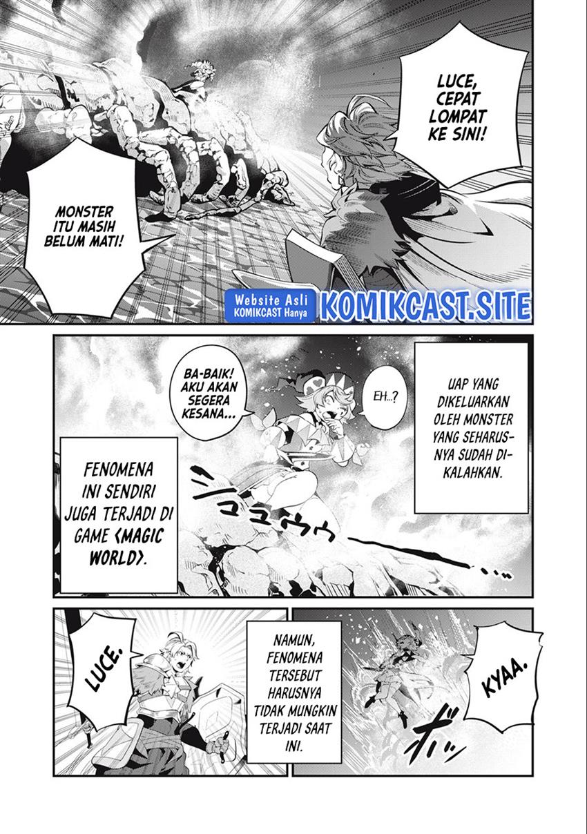 tsuihou-sareta-tenshou-juu-kishi-ha-gemu-chishiki-de-musou-suru - Chapter: 36