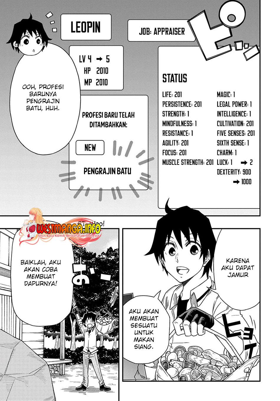 kiyoubinbou-jou-wo-tateru-kaitaku-gakuen-no-rettousei-na-no-ni-joukyuu-shoku-no-skill-to-mahou-ga-subete-tsukaemasu-comic - Chapter: 4