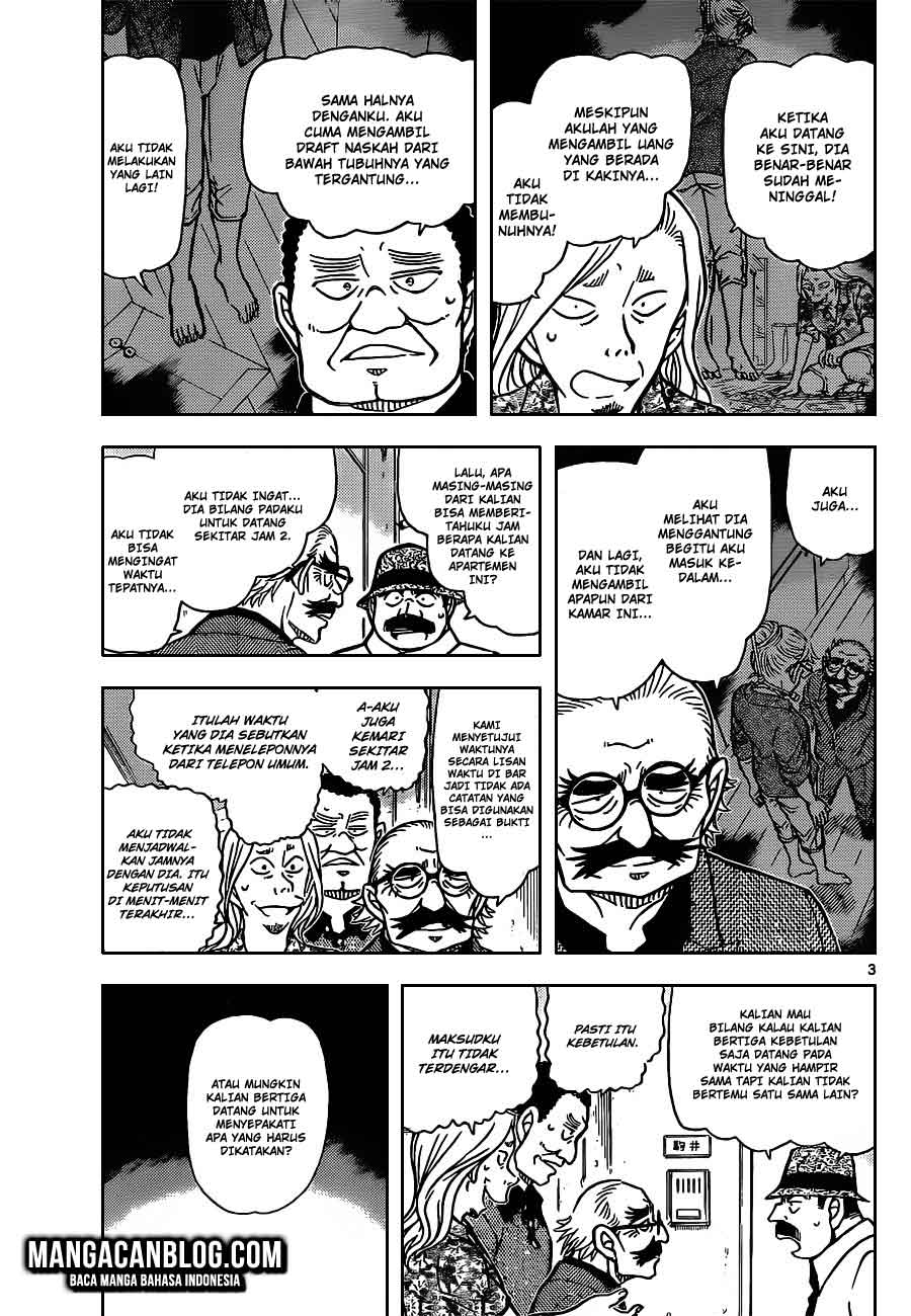 detective-conan - Chapter: 908