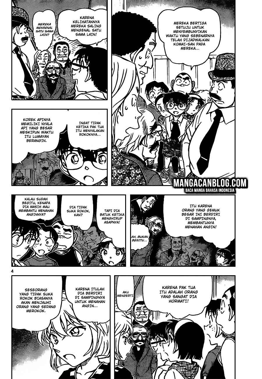 detective-conan - Chapter: 908