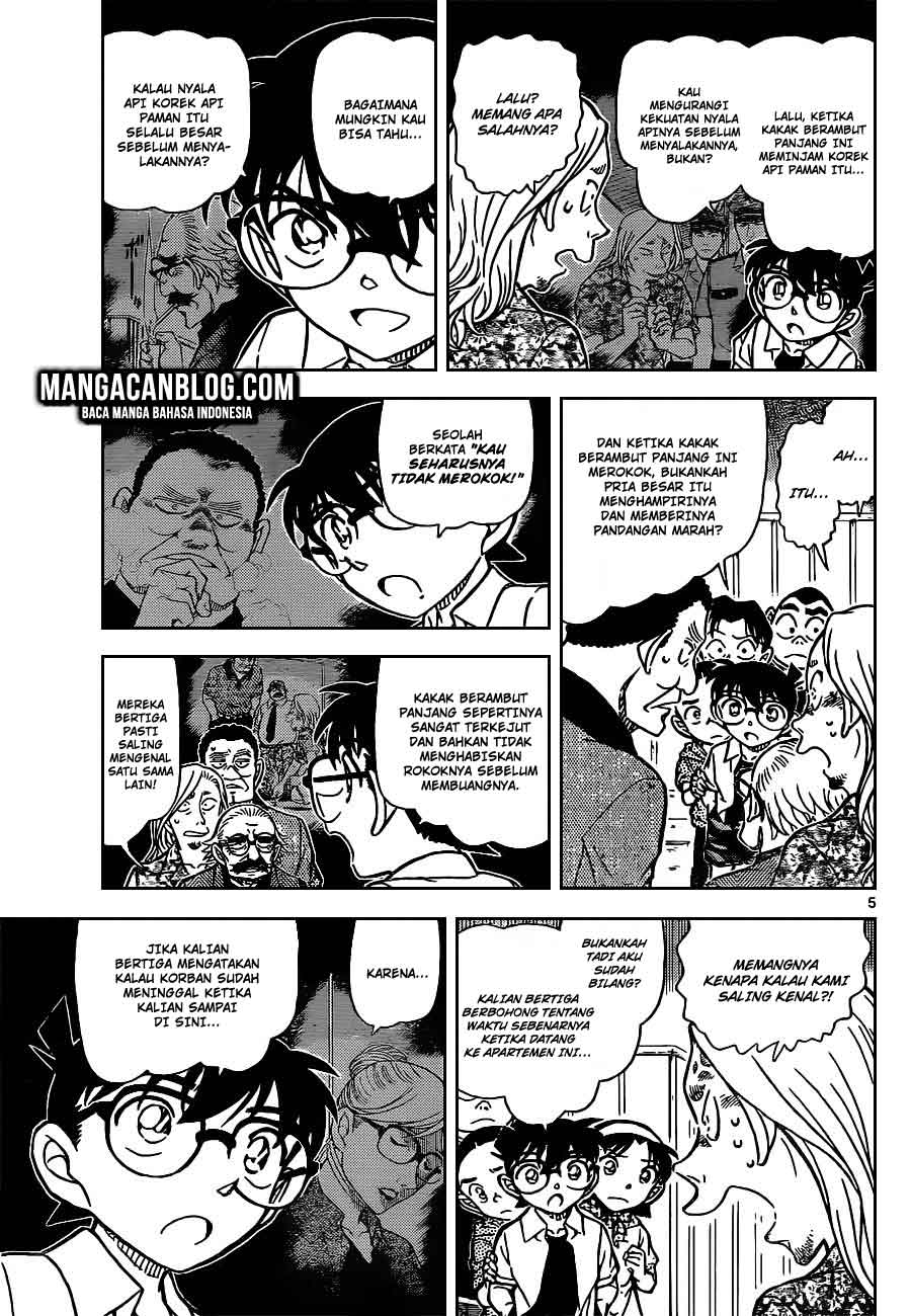 detective-conan - Chapter: 908