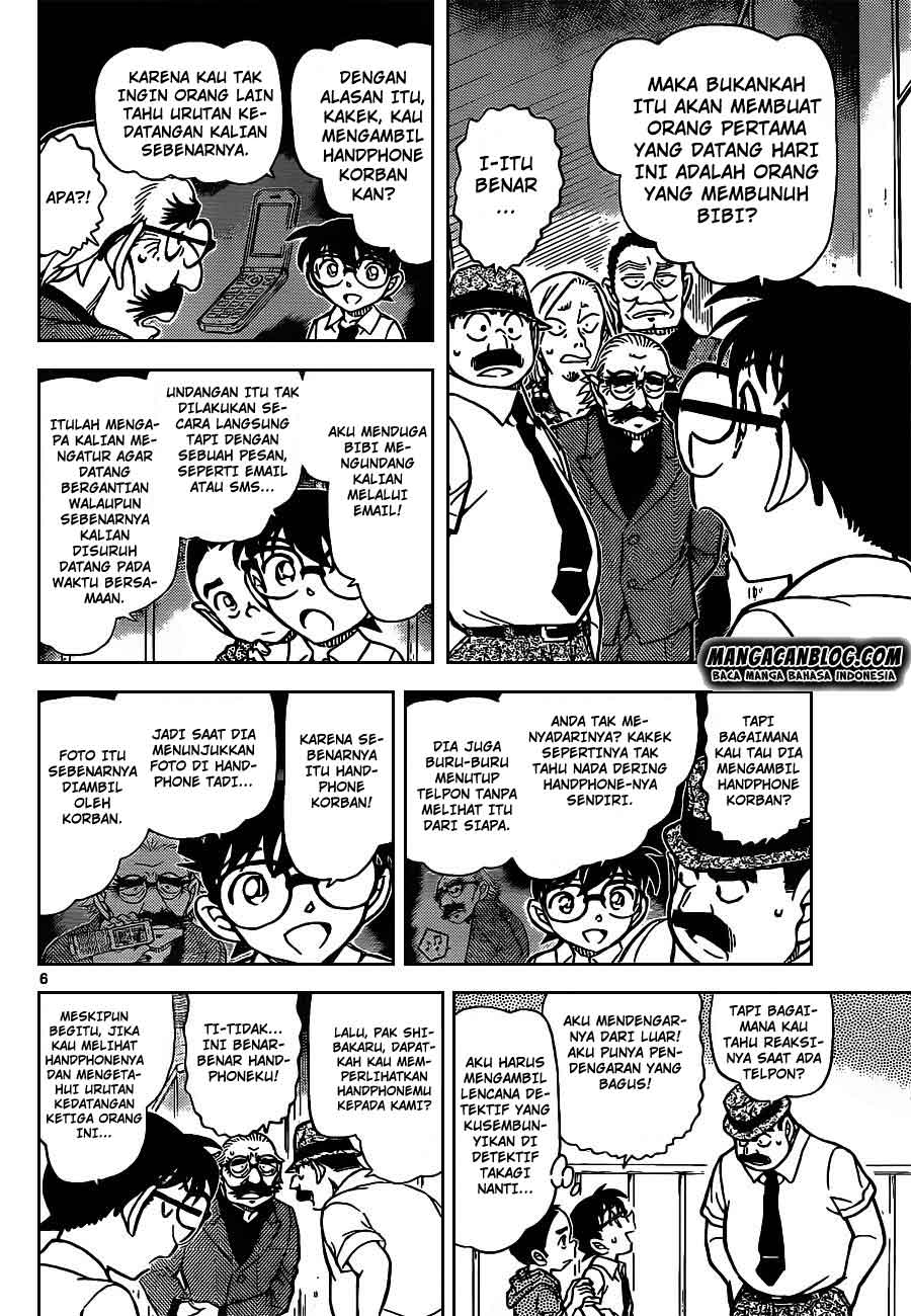 detective-conan - Chapter: 908