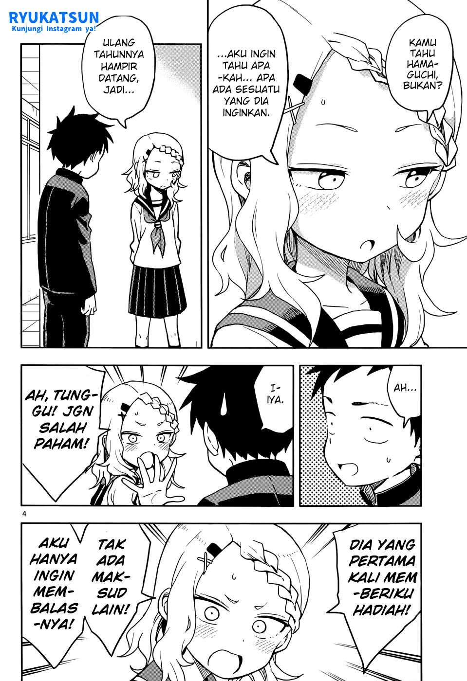 karakai-jouzu-no-takagi-san - Chapter: 118