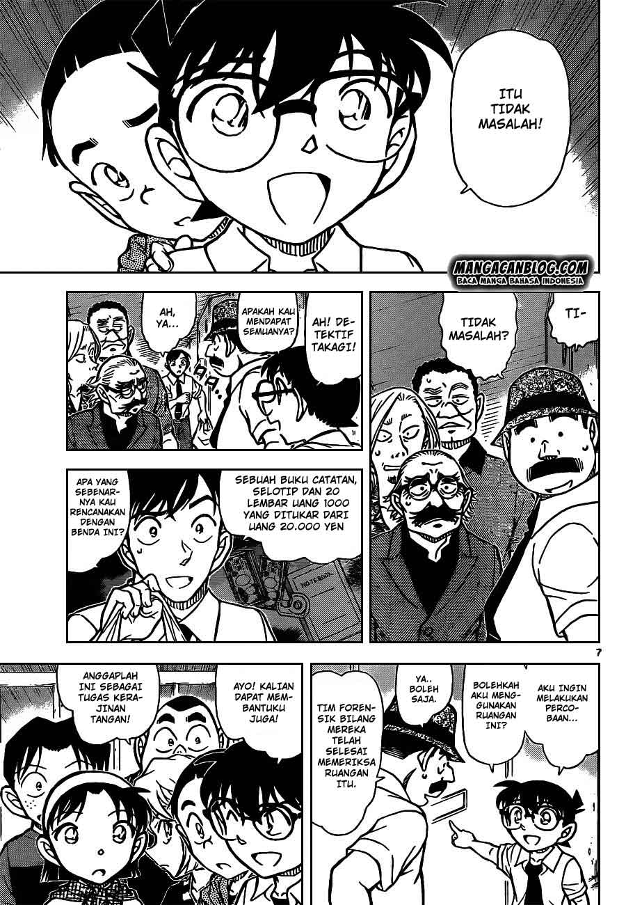 detective-conan - Chapter: 908