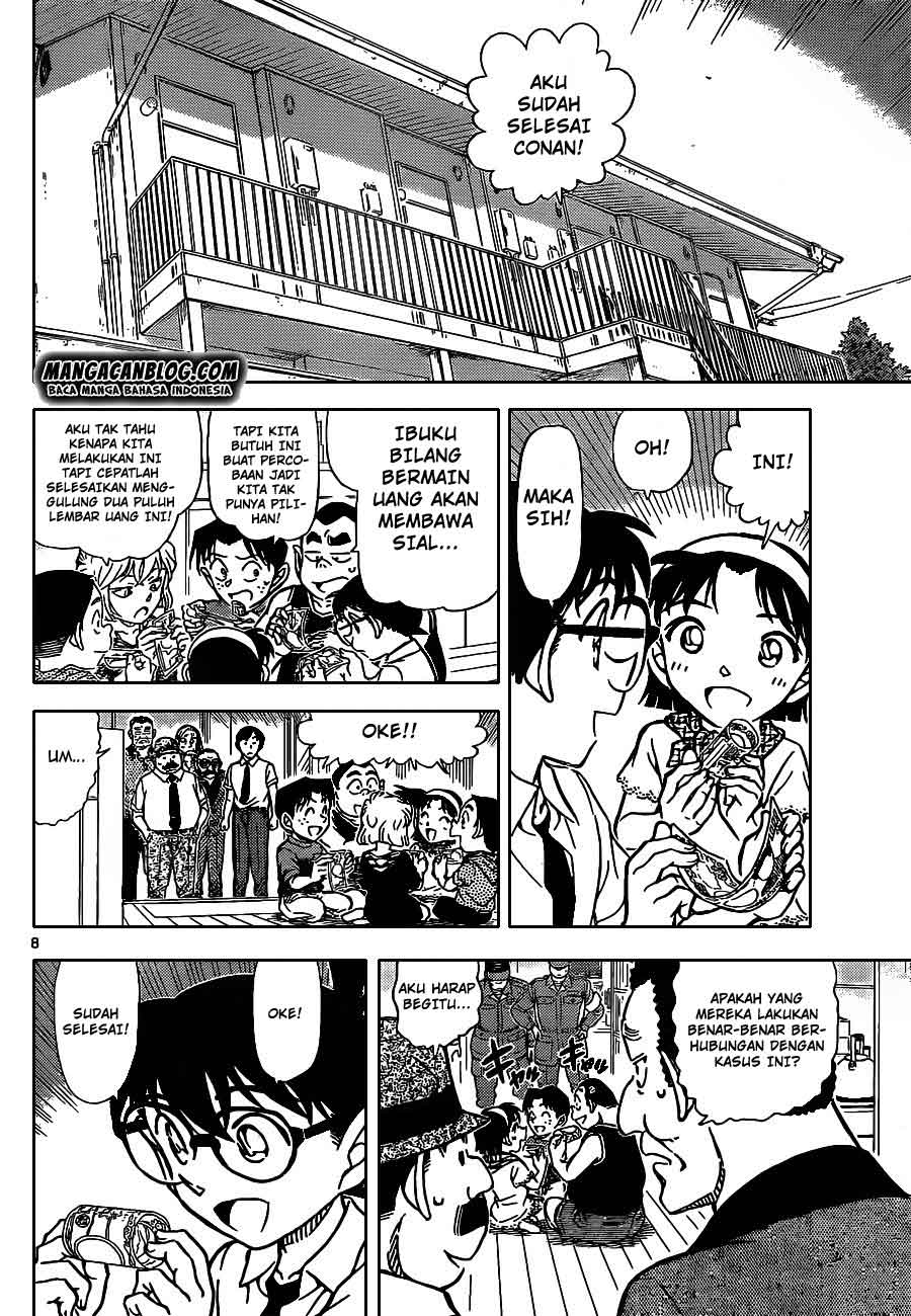 detective-conan - Chapter: 908