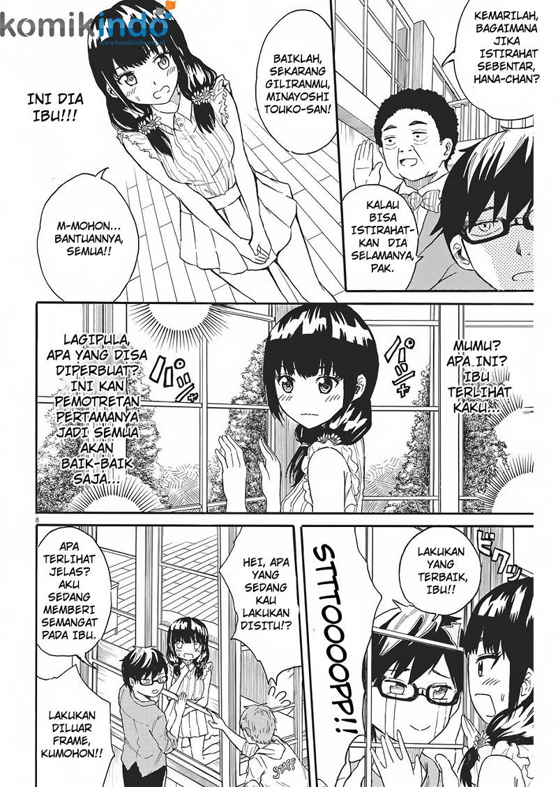 back-to-the-kaasan - Chapter: 04