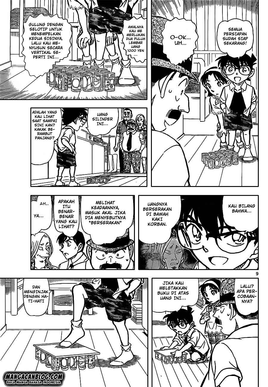 detective-conan - Chapter: 908