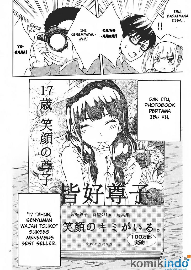 back-to-the-kaasan - Chapter: 04