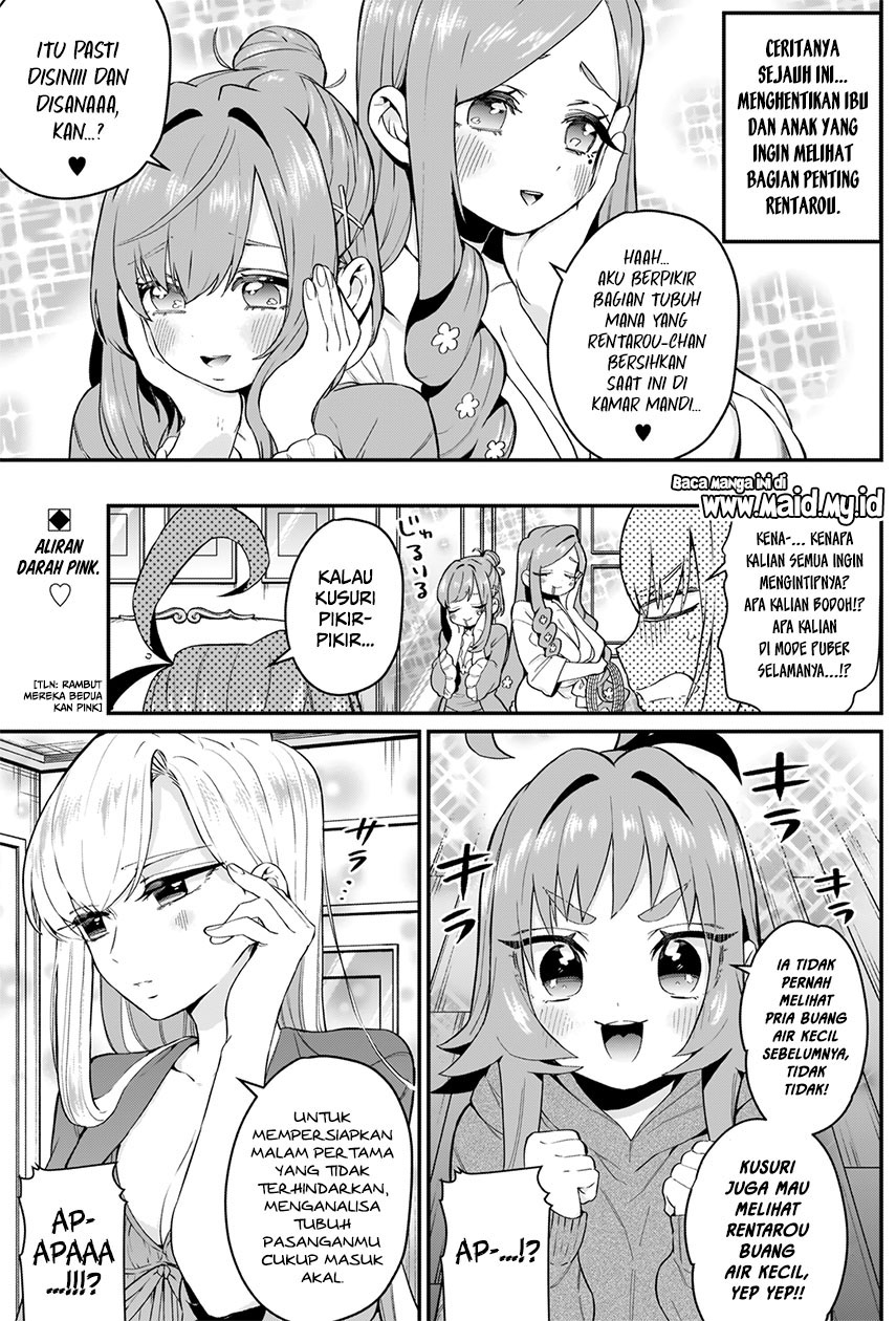 kimi-no-koto-ga-dai-dai-dai-dai-daisuki-na-100-ri-no-kanojo - Chapter: 21