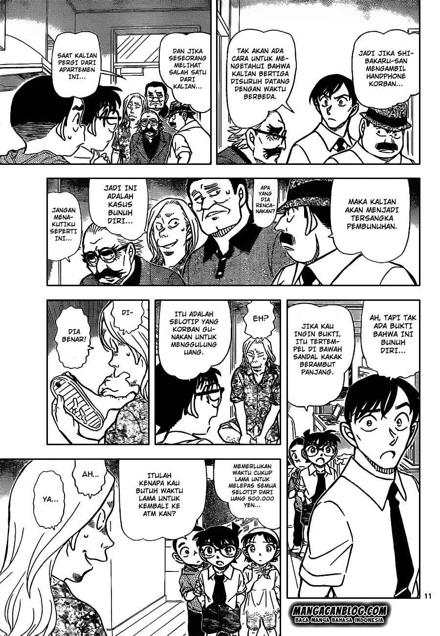 detective-conan - Chapter: 908