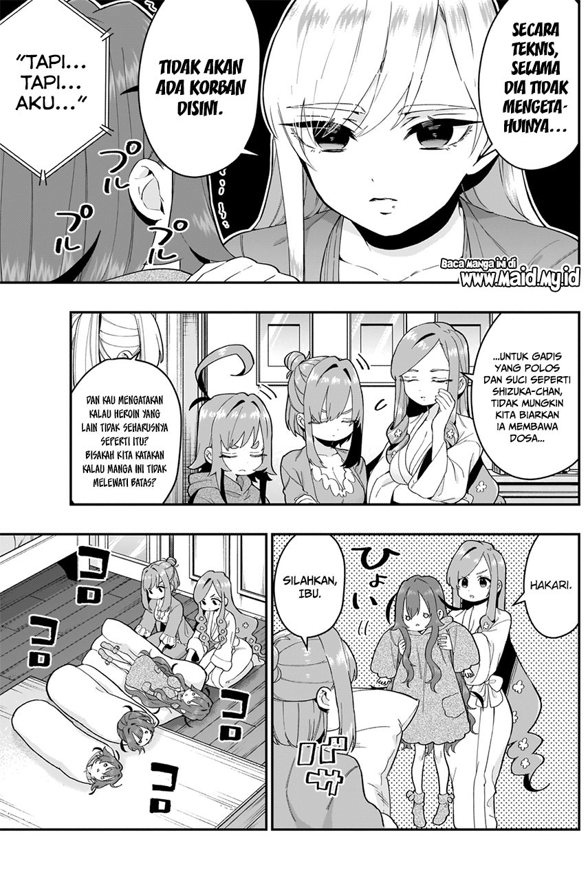 kimi-no-koto-ga-dai-dai-dai-dai-daisuki-na-100-ri-no-kanojo - Chapter: 21