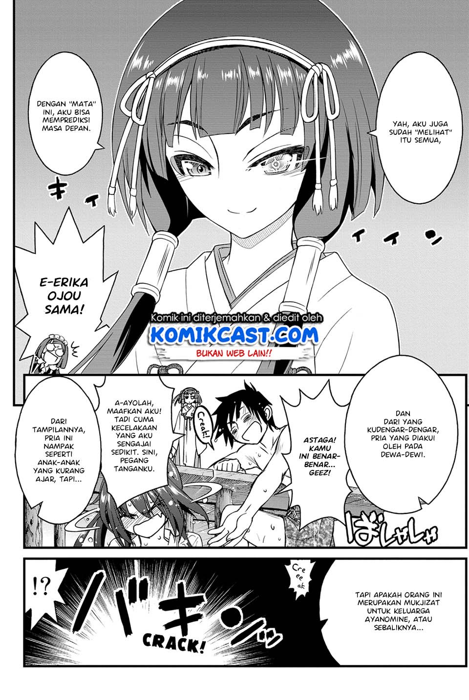 kin-no-kanojo-gin-no-kanojo - Chapter: 23