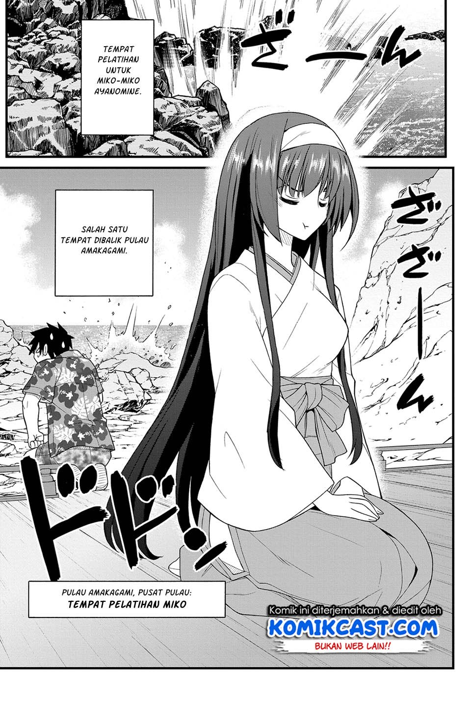 kin-no-kanojo-gin-no-kanojo - Chapter: 23