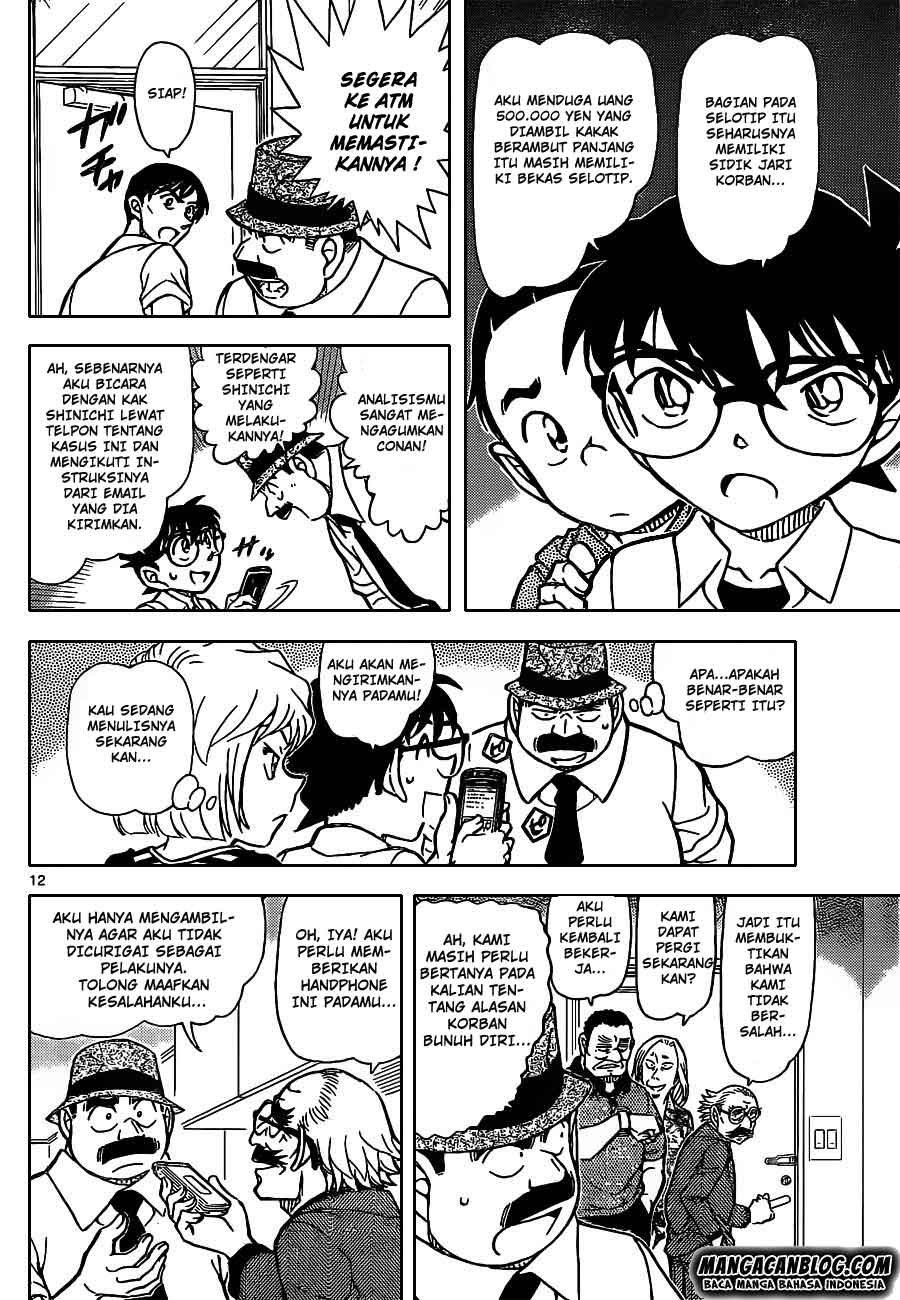 detective-conan - Chapter: 908
