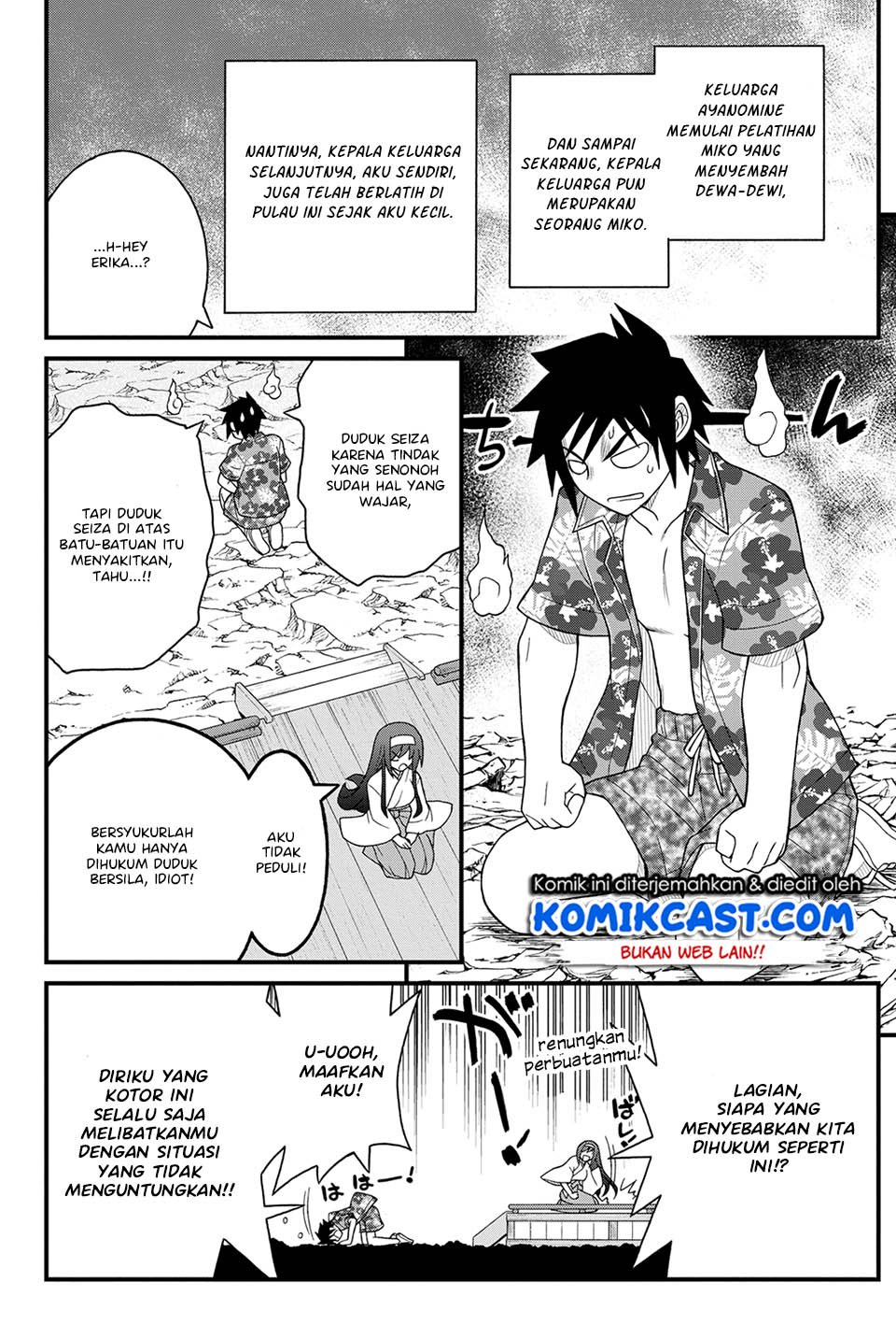 kin-no-kanojo-gin-no-kanojo - Chapter: 23