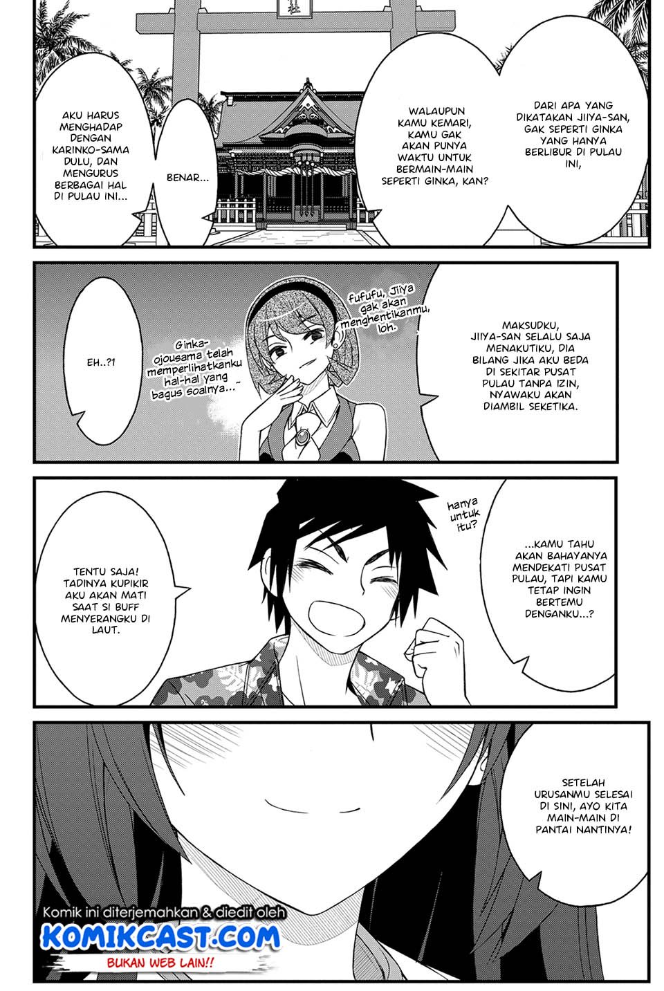 kin-no-kanojo-gin-no-kanojo - Chapter: 23