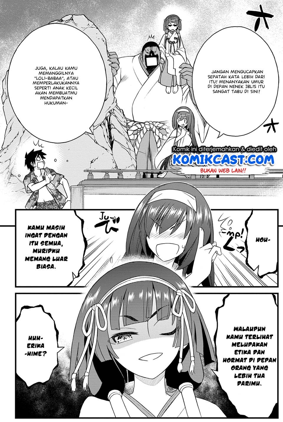 kin-no-kanojo-gin-no-kanojo - Chapter: 23