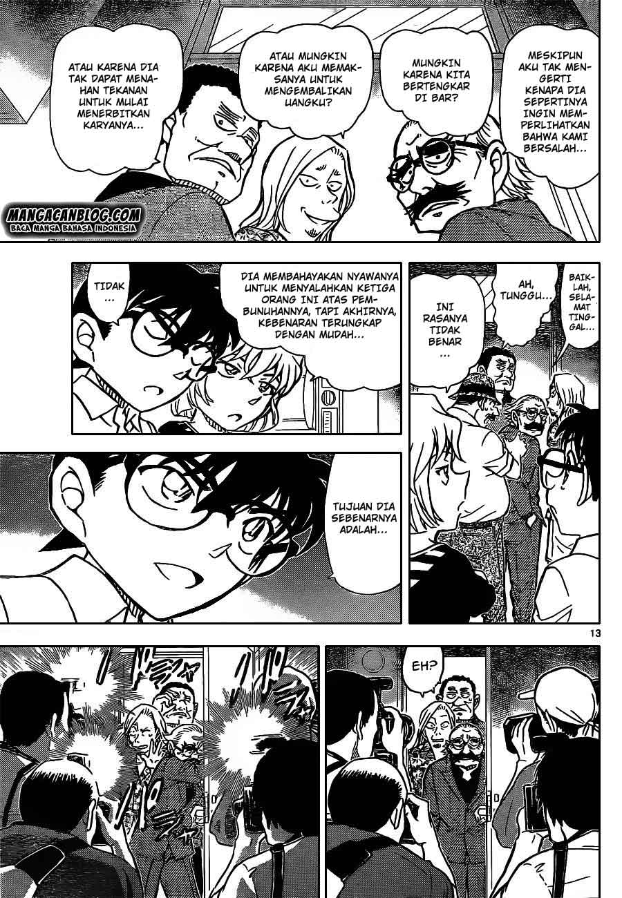 detective-conan - Chapter: 908