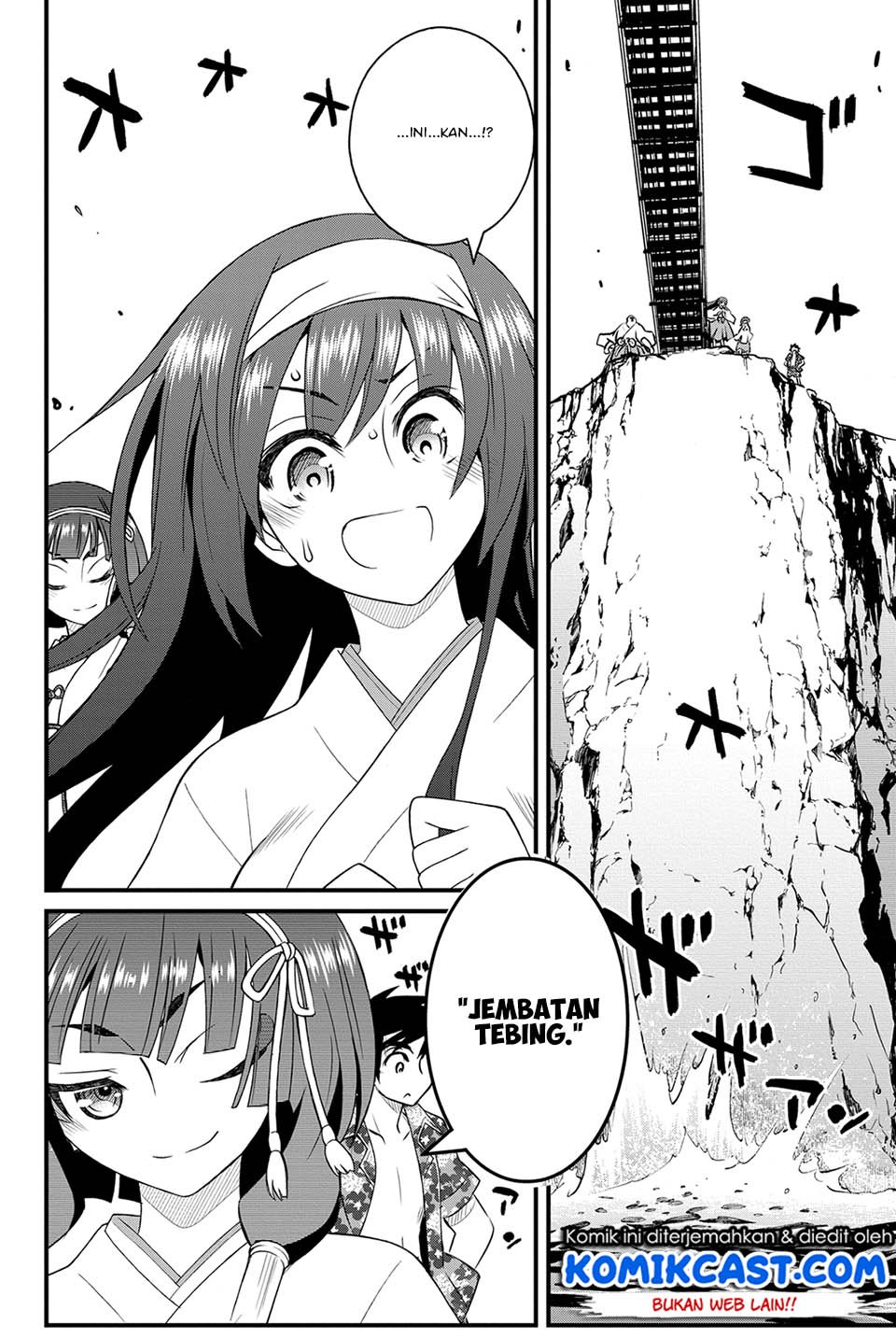 kin-no-kanojo-gin-no-kanojo - Chapter: 23