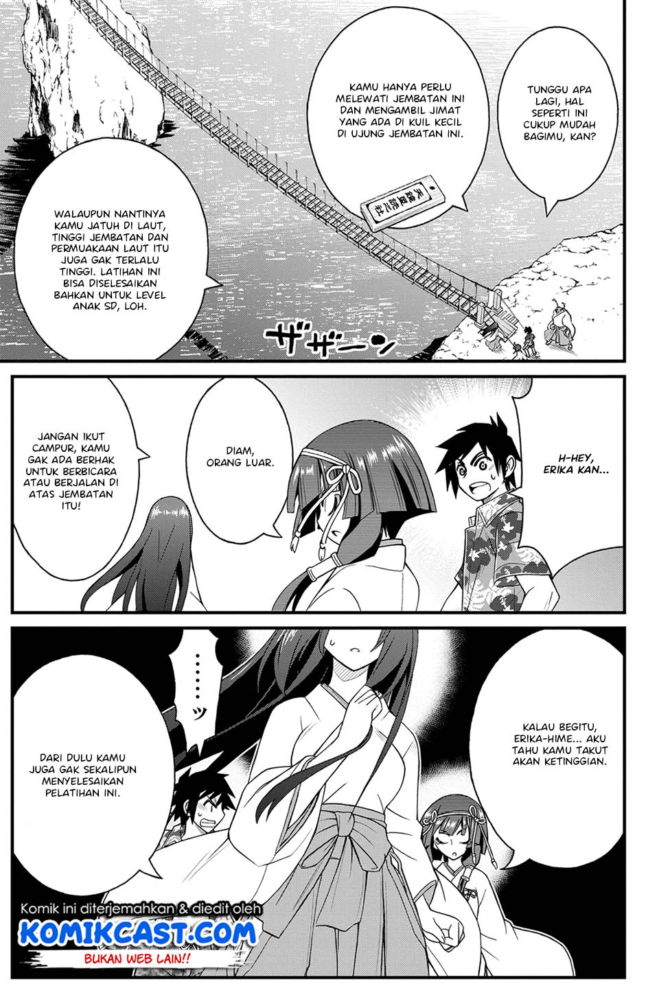 kin-no-kanojo-gin-no-kanojo - Chapter: 23