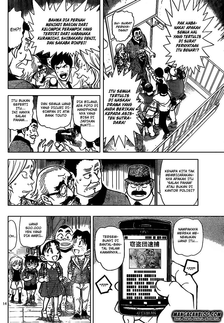 detective-conan - Chapter: 908