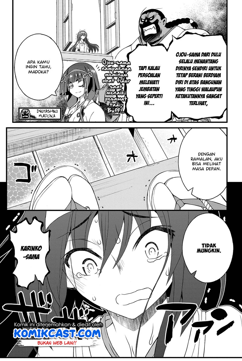 kin-no-kanojo-gin-no-kanojo - Chapter: 23