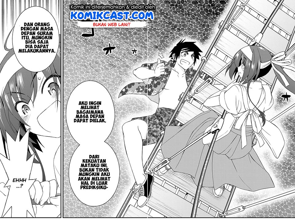 kin-no-kanojo-gin-no-kanojo - Chapter: 23