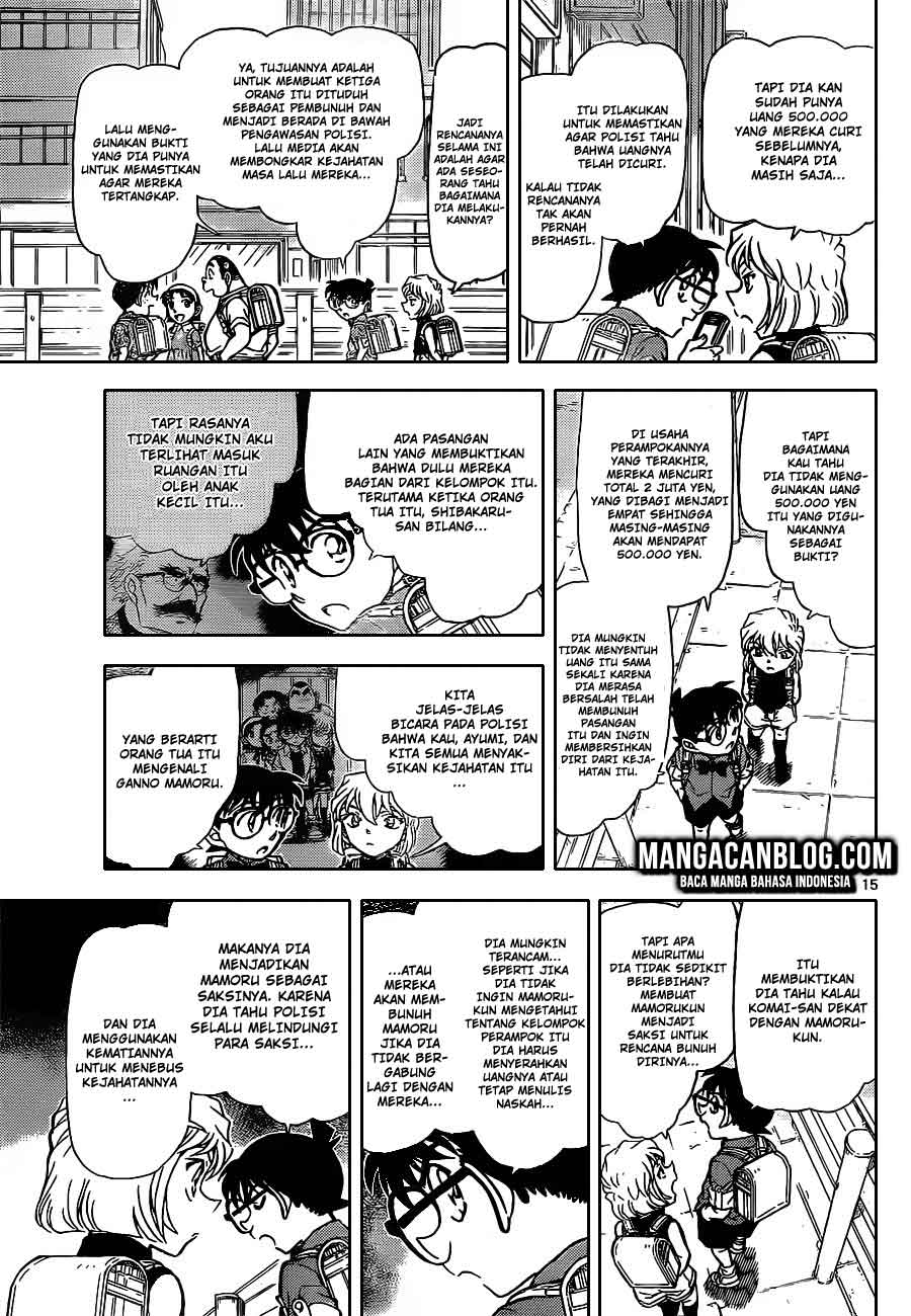 detective-conan - Chapter: 908