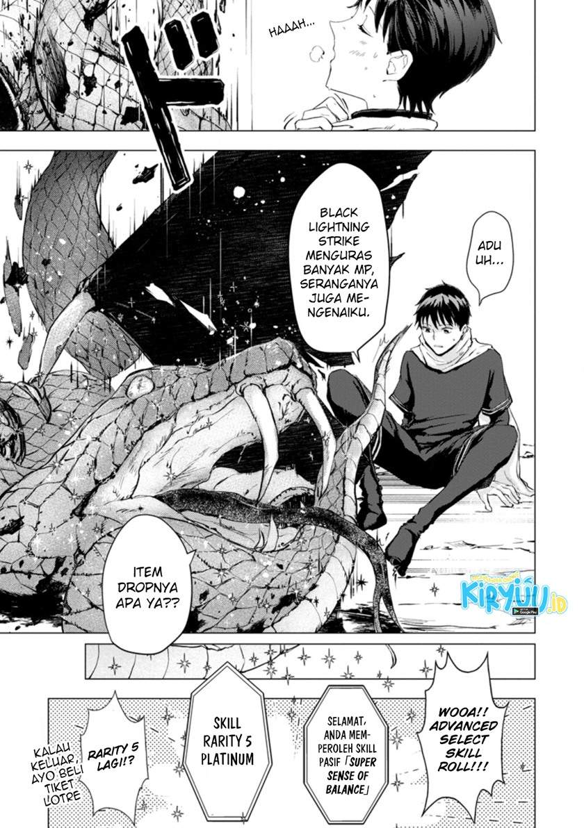 ano-hi-chikyuu-ni-dungeon-ga-shutsugen-shita - Chapter: 4.2