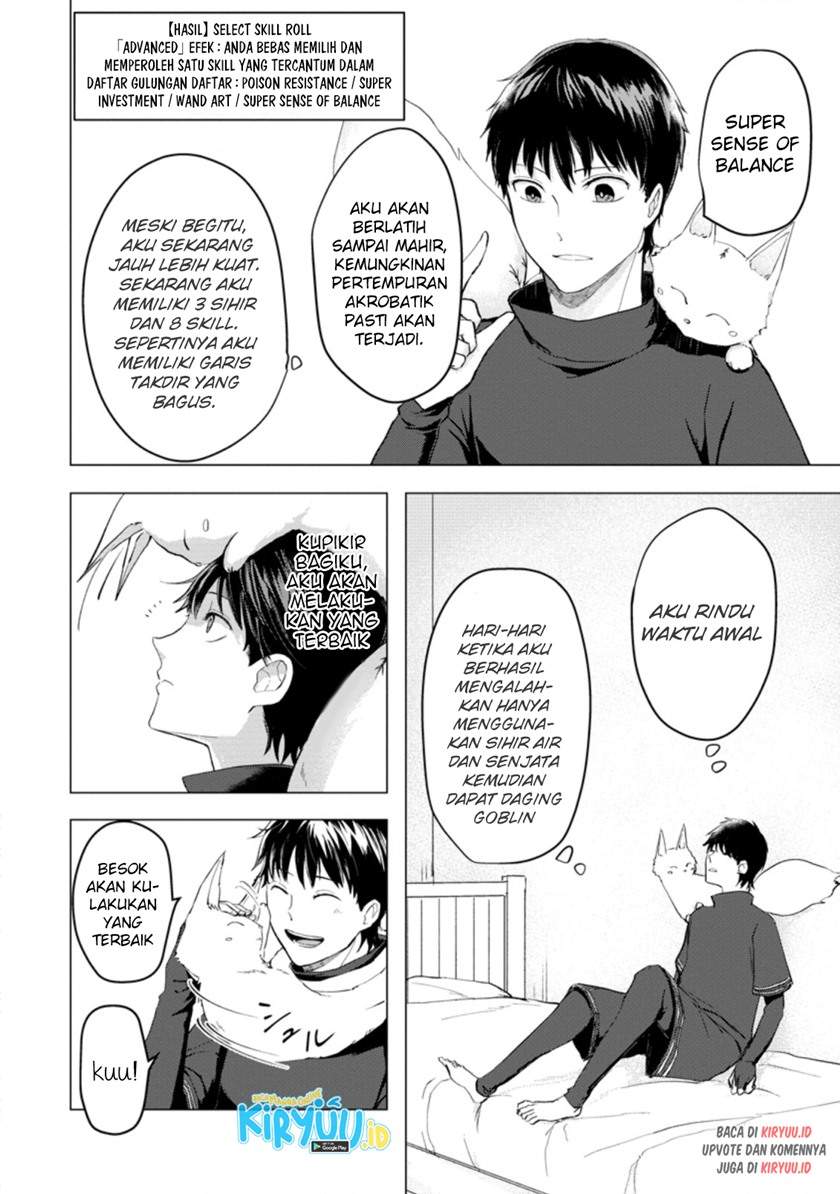 ano-hi-chikyuu-ni-dungeon-ga-shutsugen-shita - Chapter: 4.2