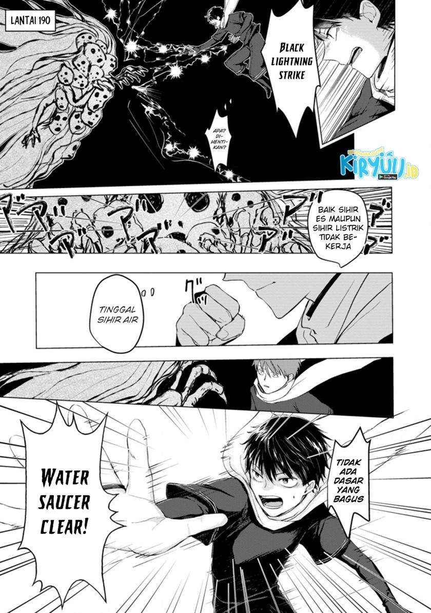 ano-hi-chikyuu-ni-dungeon-ga-shutsugen-shita - Chapter: 4.2