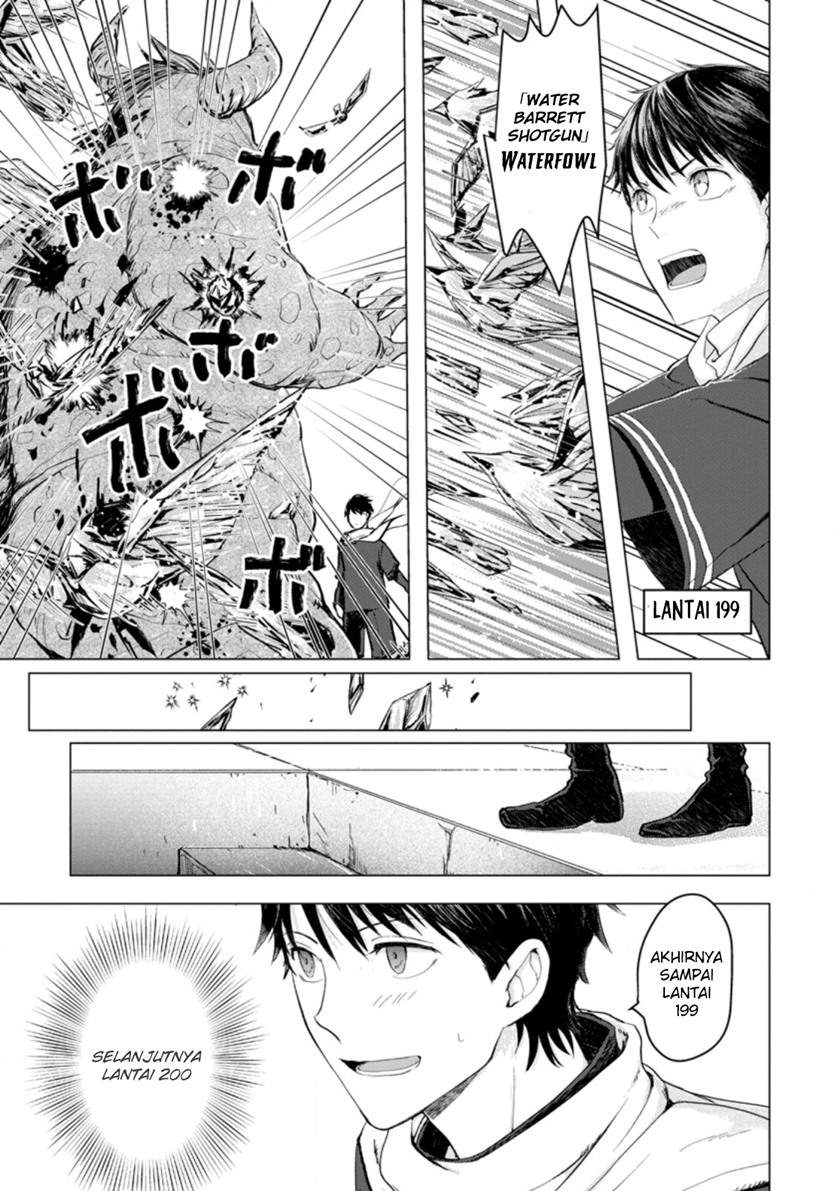 ano-hi-chikyuu-ni-dungeon-ga-shutsugen-shita - Chapter: 4.2