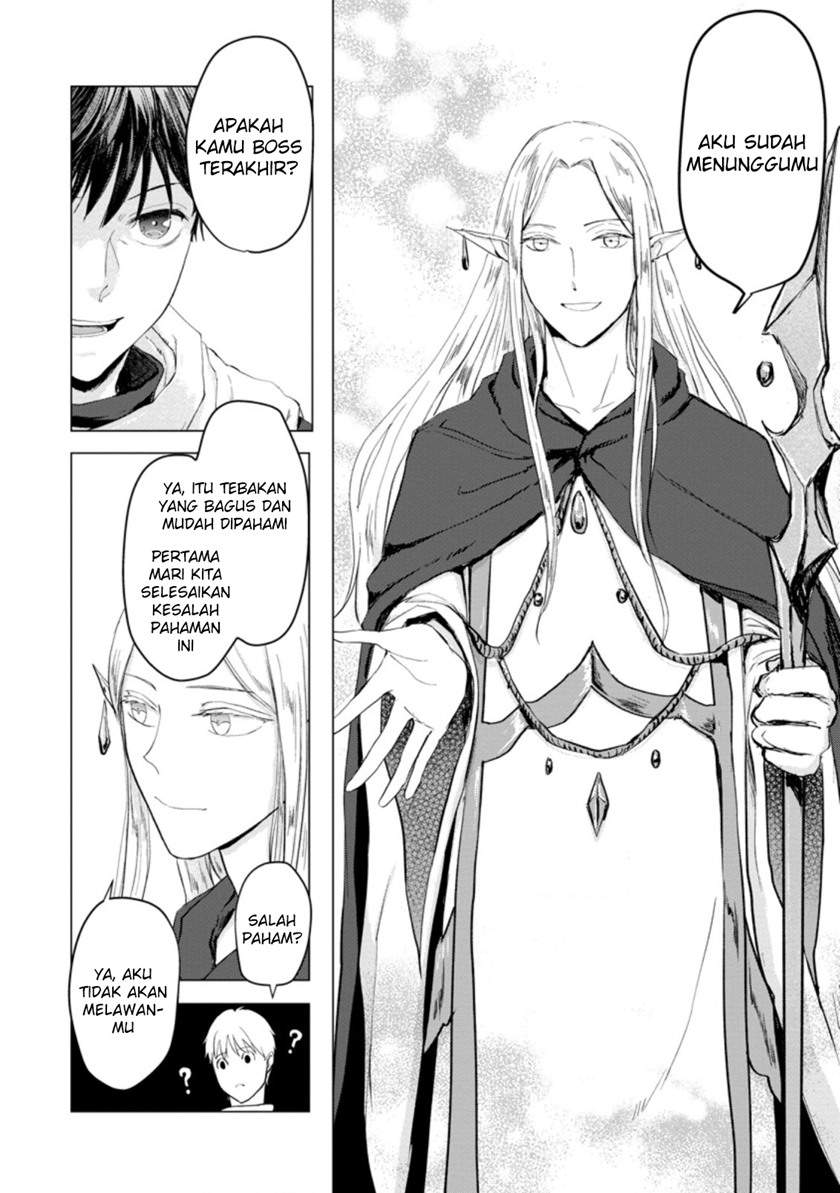 ano-hi-chikyuu-ni-dungeon-ga-shutsugen-shita - Chapter: 4.2