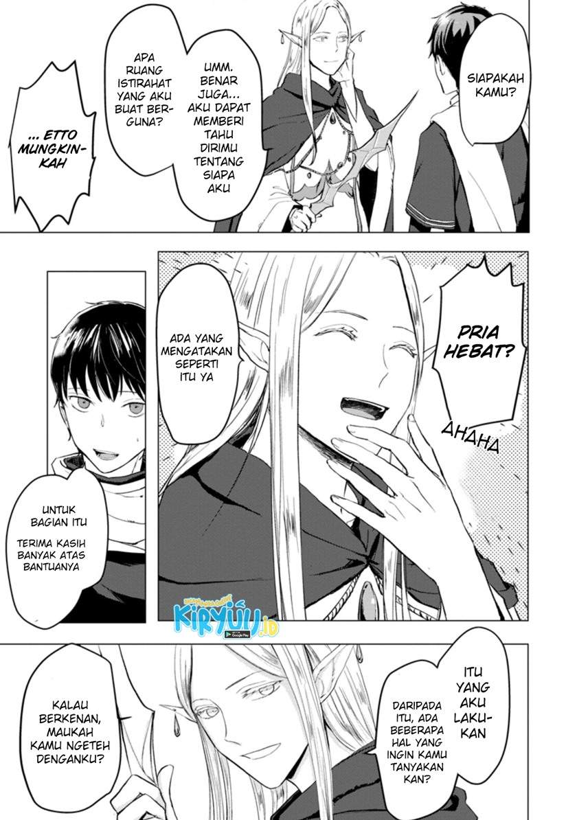 ano-hi-chikyuu-ni-dungeon-ga-shutsugen-shita - Chapter: 4.2