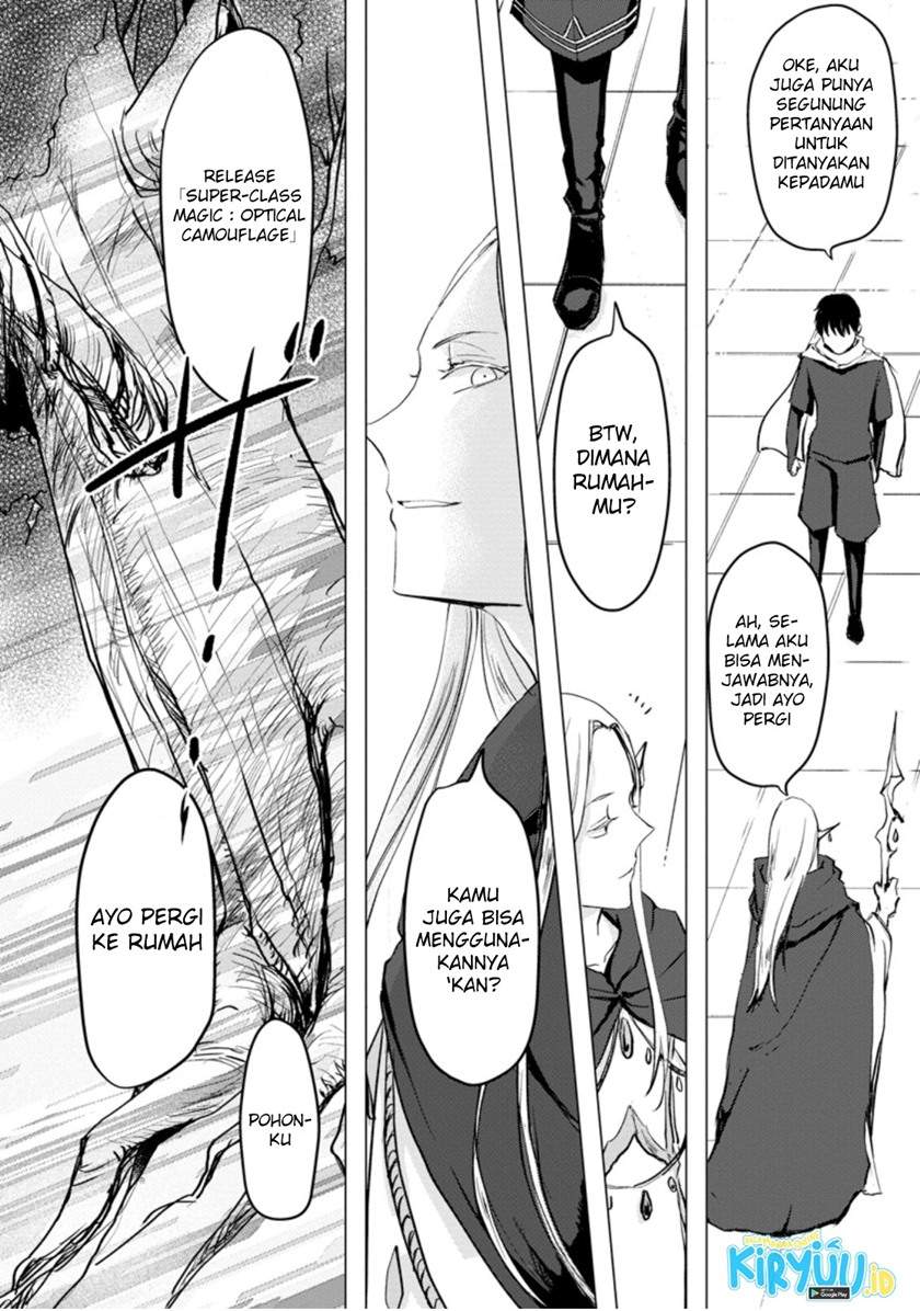 ano-hi-chikyuu-ni-dungeon-ga-shutsugen-shita - Chapter: 4.2