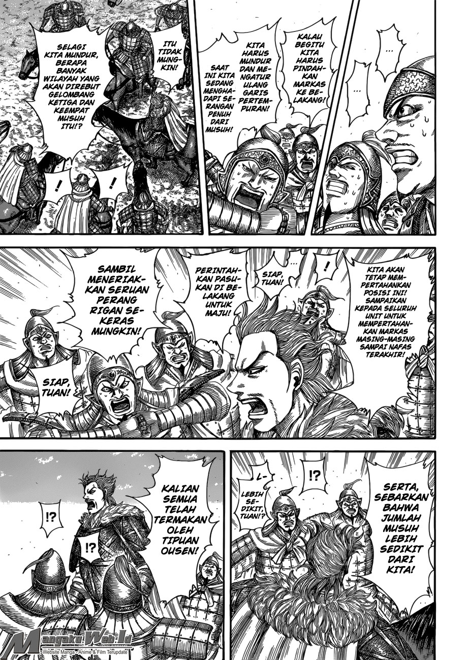 kingdom - Chapter: 522