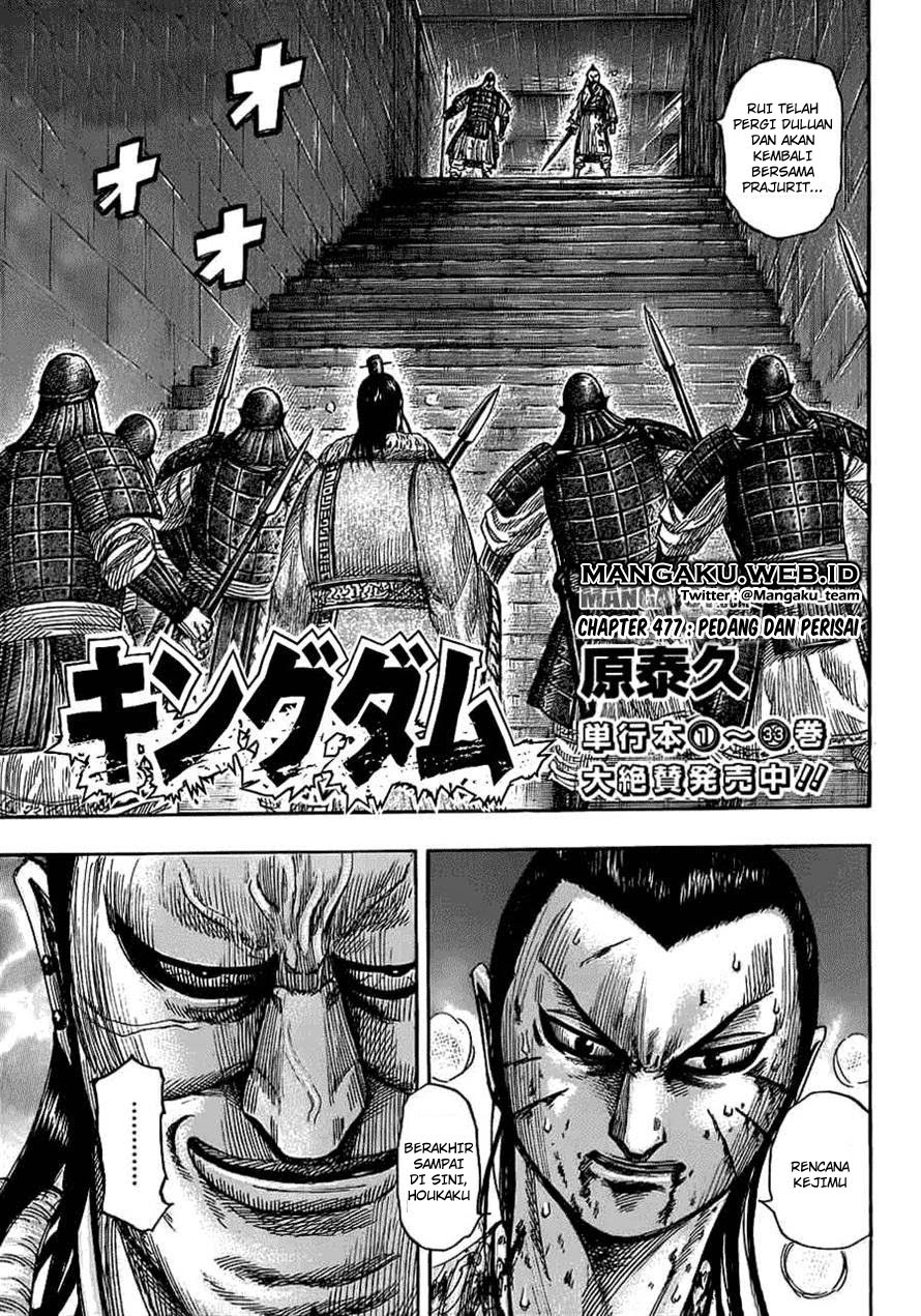 kingdom - Chapter: 377