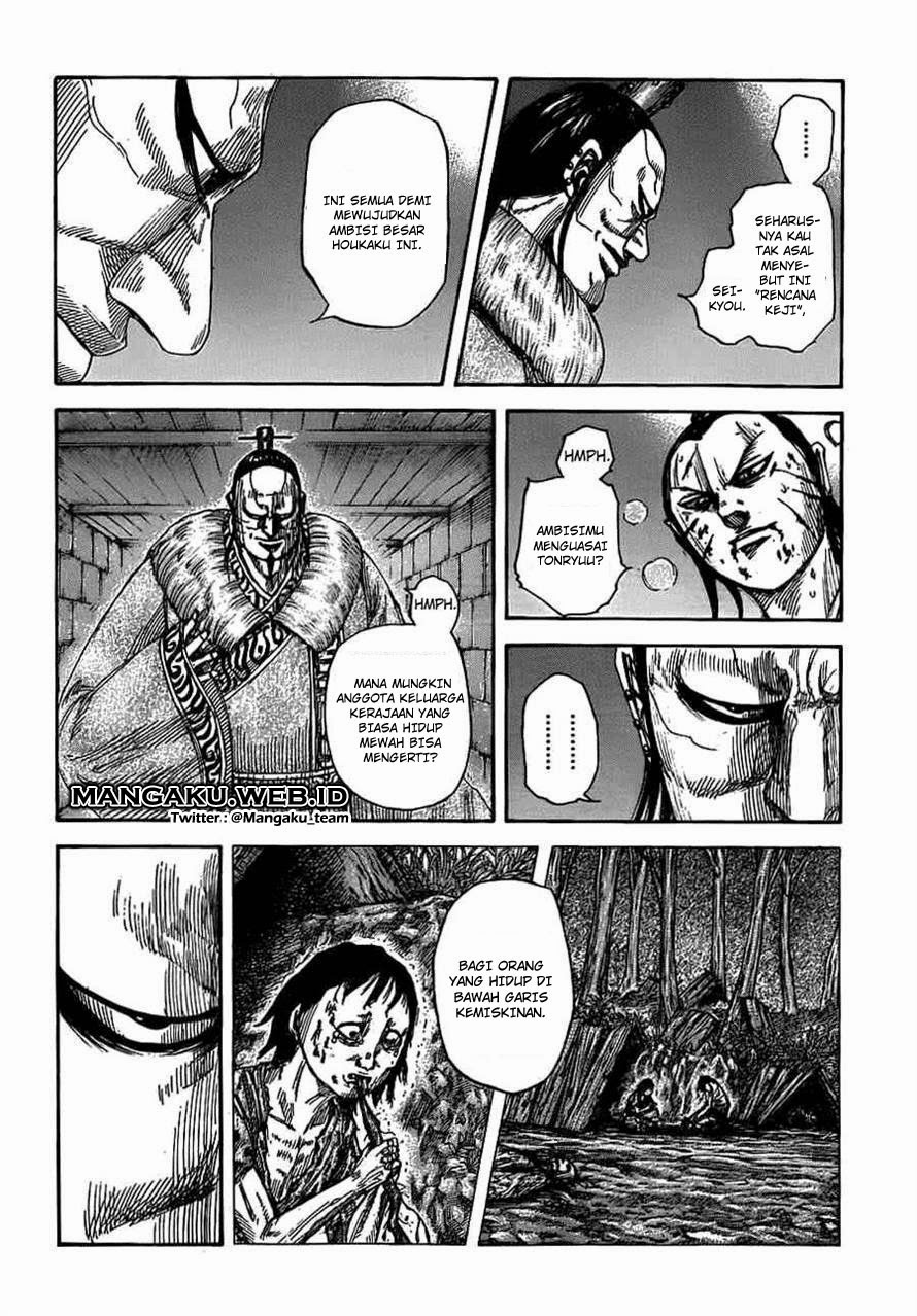 kingdom - Chapter: 377