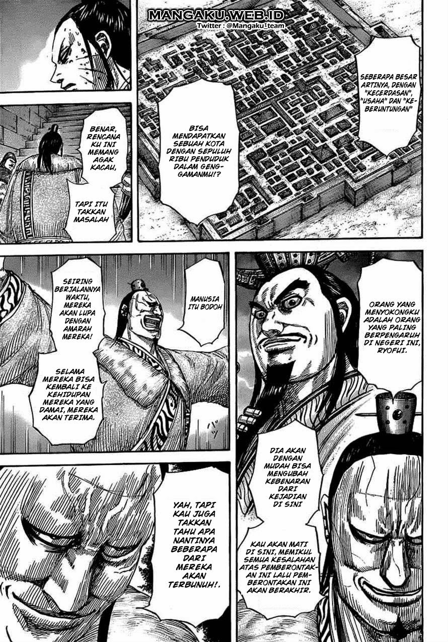 kingdom - Chapter: 377